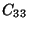$C_{33}$